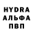 Alpha PVP Соль limonchik c