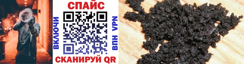 Купить  Заозёрный  БУТИРАТ 99% 