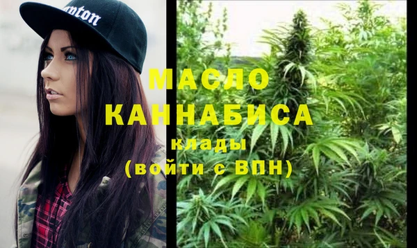 таблы Киреевск
