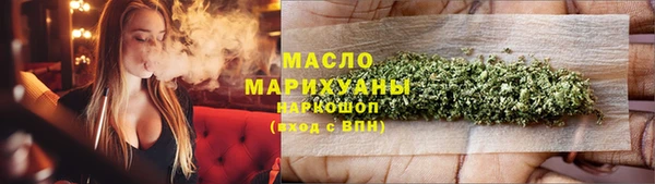 гашик Киренск