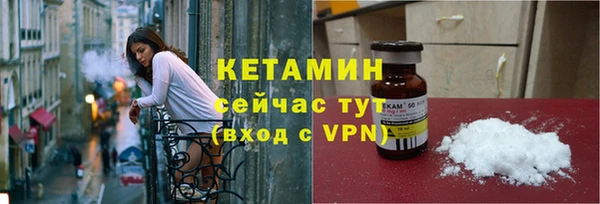 таблы Киреевск