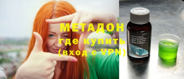 mdma Кинешма