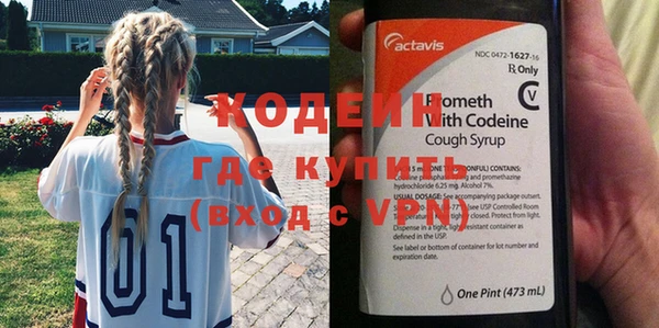 таблы Киреевск