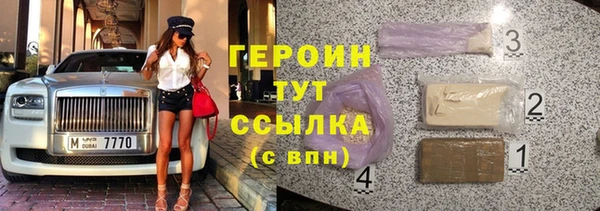 mdma Кинешма