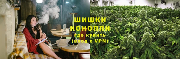 mdma Кинешма