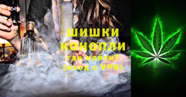 таблы Киреевск