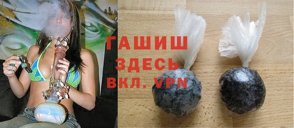 таблы Киреевск