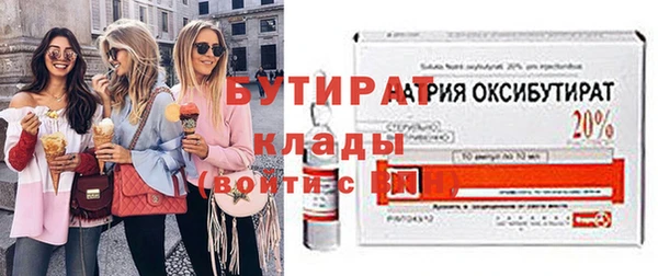 mdma Кинешма