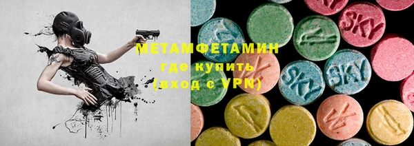 таблы Киреевск