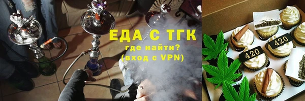 mdma Кинешма