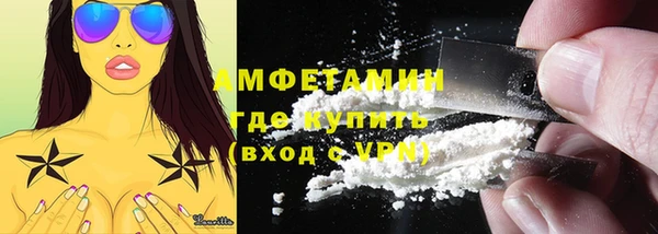 таблы Киреевск